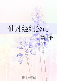 ɷ͹˾