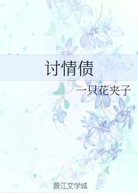 ծ