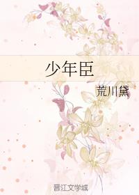 과
