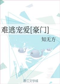 ӳ谮[]