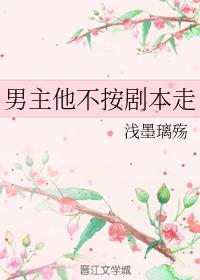 籾