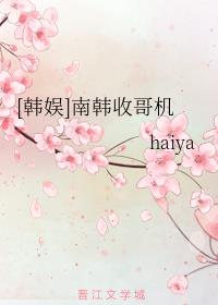 []Ϻո