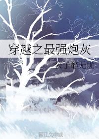 Խ֮ǿڻ