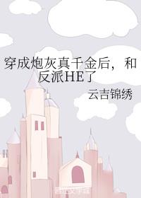 ڻǧ󣬺ͷHE