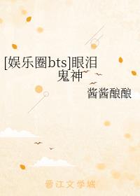 [Ȧbts]