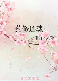 ҩ޻