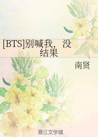 [BTS]ңû