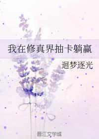 鿨Ӯ