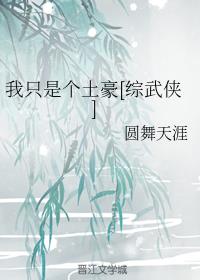 ֻǸ[]