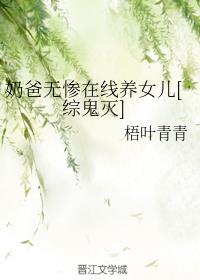 ̰޲Ů[۹]