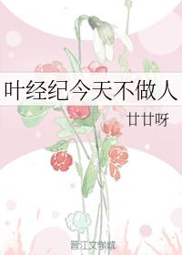 Ҷͽ첻