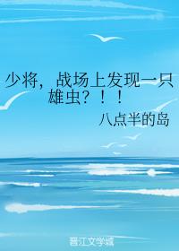 ٽսϷһֻ۳棿