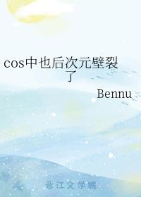 cosҲԪ