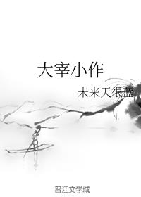С