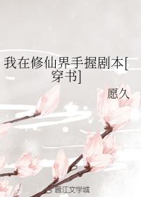 ɽվ籾[]