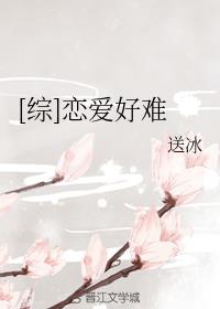 []