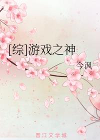 []Ϸ֮