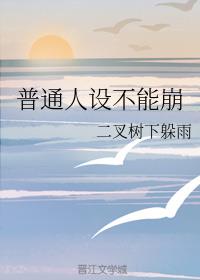 ͨ費ܱ