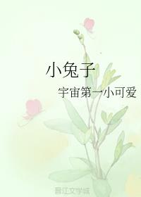 С