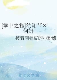 [֮]֪ڡ