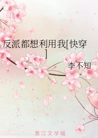 ɶ[촩]