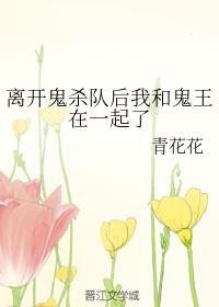 뿪ɱӺҺ͹һ