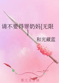 벻Ҫ[]