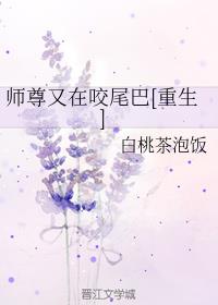 ʦҧβ[]