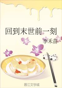 صĩǰһ