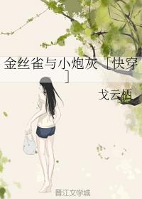˿ȸСڻңۿ촩