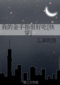 ҵĽָܺó[촩]