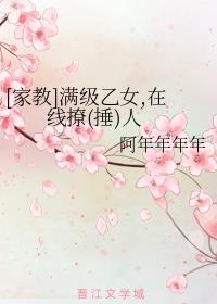 [ҽ]Ů,()