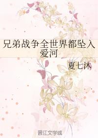 ֵսȫ綼׹밮