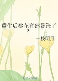 һȻˣ