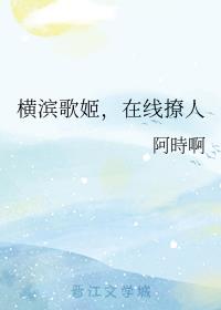輧