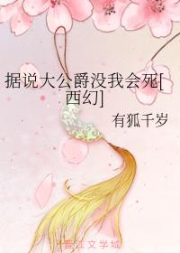 ˵󹫾ûһ[]