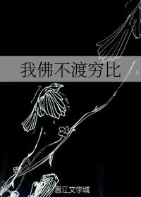 ҷ𲻶
