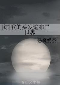 []ҵͷ鲼
