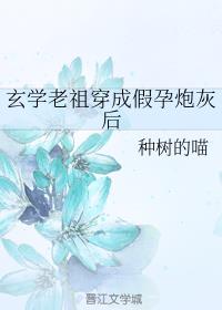 ѧ洩ɼڻҺ