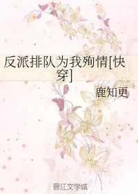 ŶΪѳ[촩]