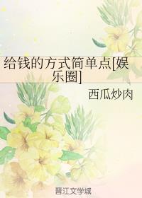 Ǯķʽ򵥵[Ȧ]