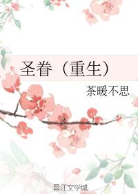 ʥ죨