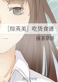 ӢݳԻʳ
