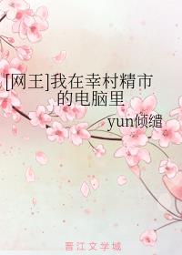 []Ҵ徫еĵ