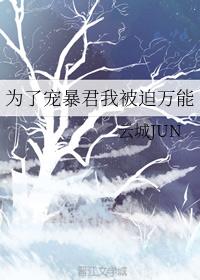 Ϊ˳豩ұ