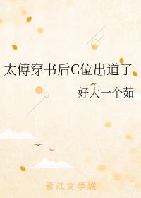 ̫Cλ