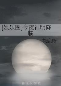[Ȧ]ҹ