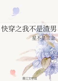 촩֮Ҳ