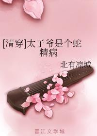 [崩]̫үǸ߾
