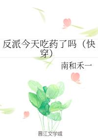 ɽҩ𣨿촩